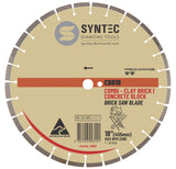 COMBI - CLAY BRICK / CONCRETE BLOCK PAVER